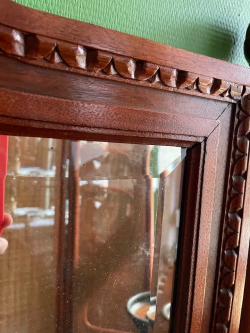 Настенное в резной раме